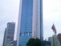 Handico Tower Phạm Hùng, Từ Liêm, Hà Nội cho thuê văn phòng cao cấp Handico Tower Phạm Hùng, Từ Liêm, Hà Nội cho thuê văn phòng cao cấp