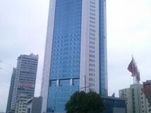 Cho thuê văn phòng tòa nhà Handico Tower Phạm Hùng, Từ liêm, Hà nội Cho thuê văn phòng tòa nhà Handico Tower Phạm Hùng, Từ liêm, Hà nội