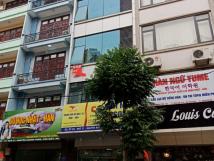 Cho thuê nhà MT phố Trần Đăng Ninh, Cầu Giấy, DT 65m2, 7 tầng. Giá 40 tr/th Cho thuê nhà MT phố Trần Đăng Ninh, Cầu Giấy, DT 65m2, 7 tầng. Giá 40 tr/th