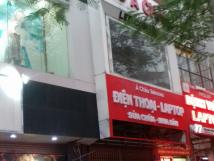 Cho thuê tầng 1 nhà mặt phố cực đẹp ở Lò Đúc, Hai Bà Trưng, 52m2 Cho thuê tầng 1 nhà mặt phố cực đẹp ở Lò Đúc, Hai Bà Trưng, 52m2