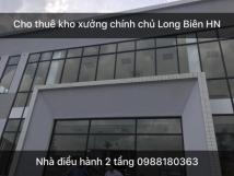Cho thuê kho, xưởng 2455m2 tại Long Biên, Gia Lâm, Hà Nội, chính chủ 0988180363 Cho thuê kho, xưởng 2455m2 tại Long Biên, Gia Lâm, Hà Nội, chính chủ 0988180363