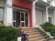 Chính chủ cho thuê văn phòng ở 86 Lê Trọng Tấn, quận Thanh Xuân, Hà Nội Chính chủ cho thuê văn phòng ở 86 Lê Trọng Tấn, quận Thanh Xuân, Hà Nội
