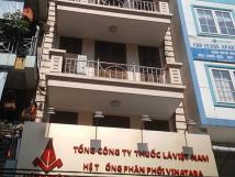 Cho thuê nhà 107 Mai Hắc Đế, Hai Bà Trưng, 150tr/th, 150m2, MT 6m, 7 tầng, có thang máy, có hầm Cho thuê nhà 107 Mai Hắc Đế, Hai Bà Trưng, 150tr/th, 150m2, MT 6m, 7 tầng, có thang máy, có hầm