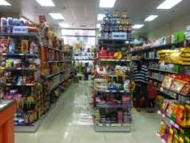 Sang nhượng siêu thị mini phố Nguyễn Khang Sang nhượng siêu thị mini phố Nguyễn Khang
