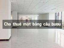 Cho thuê mặt bằng kinh doanh gym, spa, Cầu Bươu, Thanh Trì, Hà Nội Cho thuê mặt bằng kinh doanh gym, spa, Cầu Bươu, Thanh Trì, Hà Nội