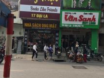 Cho thuê nhà mặt phố Đại La: 2 tầng, 17 triệu. Cho thuê nhà mặt phố Đại La: 2 tầng, 17 triệu.