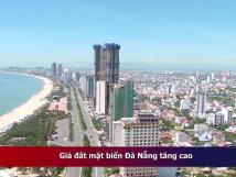 Bán Lô đất MT Võ Nguyên Giáp, đối diện với Ariyana. Bán Lô đất MT Võ Nguyên Giáp, đối diện với Ariyana.
