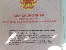 (GIÁ ĐẦU TƯ) BÁN NHỮNG NỀN ĐẸP NHẤT QUEEN PEARL PHAN THIẾT 90-400M2 (GIÁ ĐẦU TƯ) BÁN NHỮNG NỀN ĐẸP NHẤT QUEEN PEARL PHAN THIẾT 90-400M2
