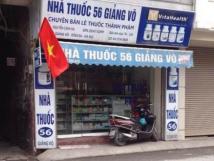Cho thuê nhà MP Giảng Võ, DT 35m2, mặt tiền 3,5m. Cho thuê nhà MP Giảng Võ, DT 35m2, mặt tiền 3,5m.