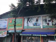 Cho thuê nhà MP Trung Hòa, DT 140m2 x 5 tầng, MT 6m. Tiện kinh doanh tất cả các mặt hàng. Cho thuê nhà MP Trung Hòa, DT 140m2 x 5 tầng, MT 6m. Tiện kinh doanh tất cả các mặt hàng.