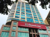TÒA NHÀ LADECO BUILDING, 266 ĐỘI CẤN, BA ĐÌNH, HÀ NỘI TÒA NHÀ LADECO BUILDING, 266 ĐỘI CẤN, BA ĐÌNH, HÀ NỘI