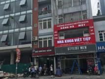 Cho thuê nhà mặt phố Trần Hưng Đạo thuận tiện kinh doanh.
Cho thuê nhà mặt phố Trần Hưng Đạo thuận tiện kinh doanh.