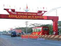 Ngân hàng thanh lý bằng giá gốc chỉ 500tr/200m2 nằm ngay trung tâm thành phố Ngân hàng thanh lý bằng giá gốc chỉ 500tr/200m2 nằm ngay trung tâm thành phố