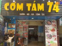 SANG NHƯỢNG LẠI MẶT BẰNG KINH DOANH QUÁN CƠM VỊ TRÍ ĐẸP TẠI BA ĐÌNH - HÀ NỘI SANG NHƯỢNG LẠI MẶT BẰNG KINH DOANH QUÁN CƠM VỊ TRÍ ĐẸP TẠI BA ĐÌNH - HÀ NỘI
