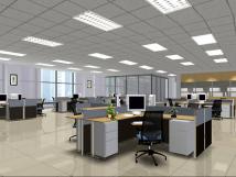 Nhiều tiền để làm gì, để thuê văn phòng phố Trần Đại Nghĩa nhé, dt 100- 300m2, sàn thông thoáng
Nhiều tiền để làm gì, để thuê văn phòng phố Trần Đại Nghĩa nhé, dt 100- 300m2, sàn thông thoáng